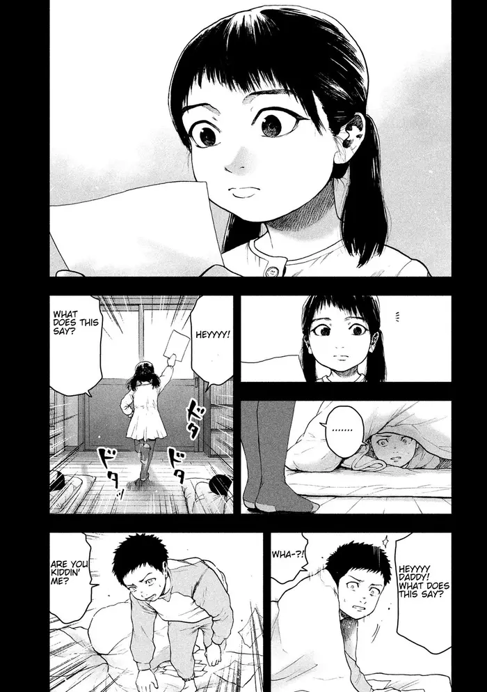 The Killer Inside Chapter 44 image 15_optimized
